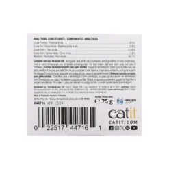 Comida húmeda para gatos Dinner pescado con sabor a cangrejo Cuisine 75 g Catit