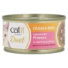 Comida húmeda para gatos Duet pollo con gambas Cuisine 75 g Catit