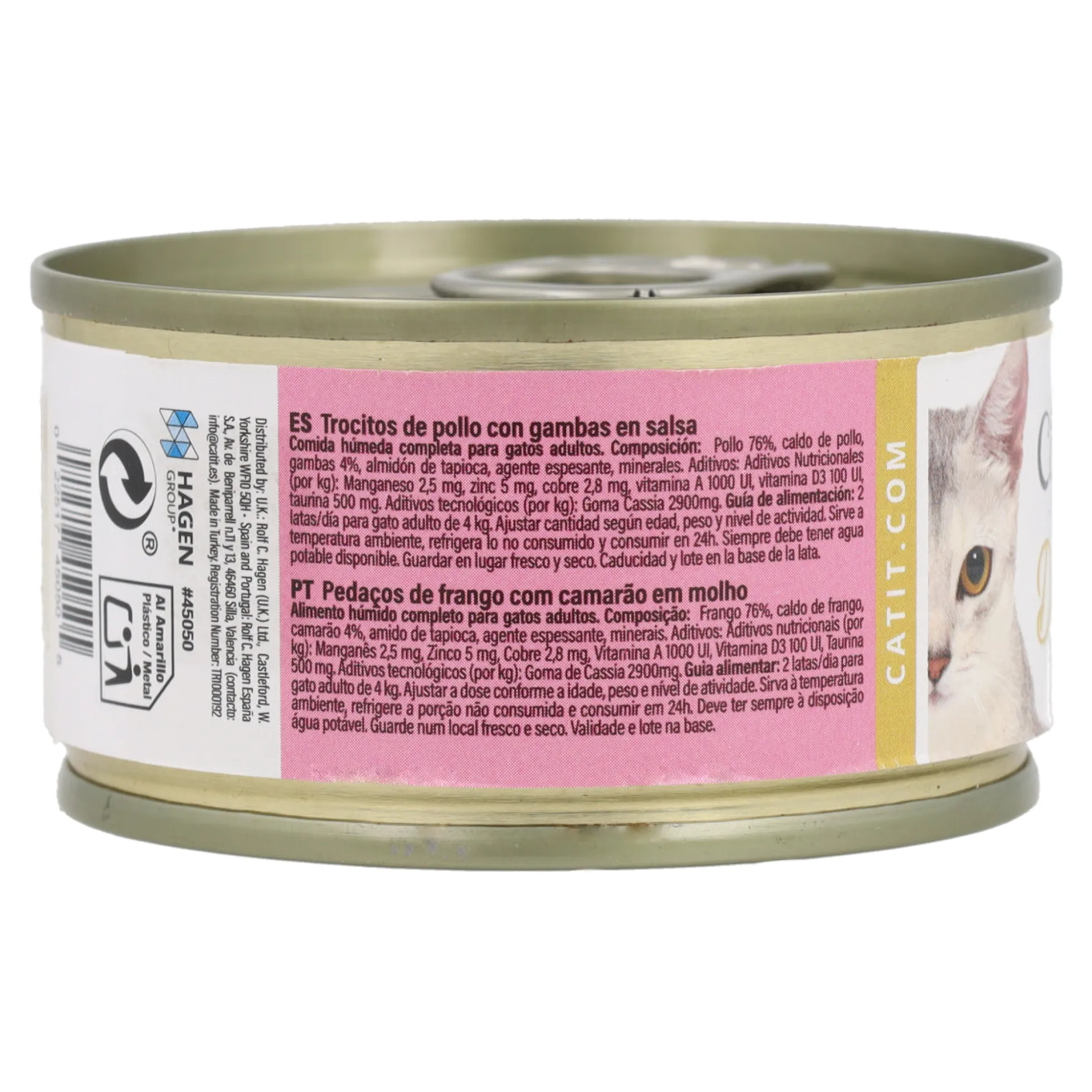 Comida húmeda para gatos Duet pollo con gambas Cuisine 75 g Catit