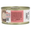 Comida húmeda para gatos Duet salmón con pollo Cuisine 75 g Catit