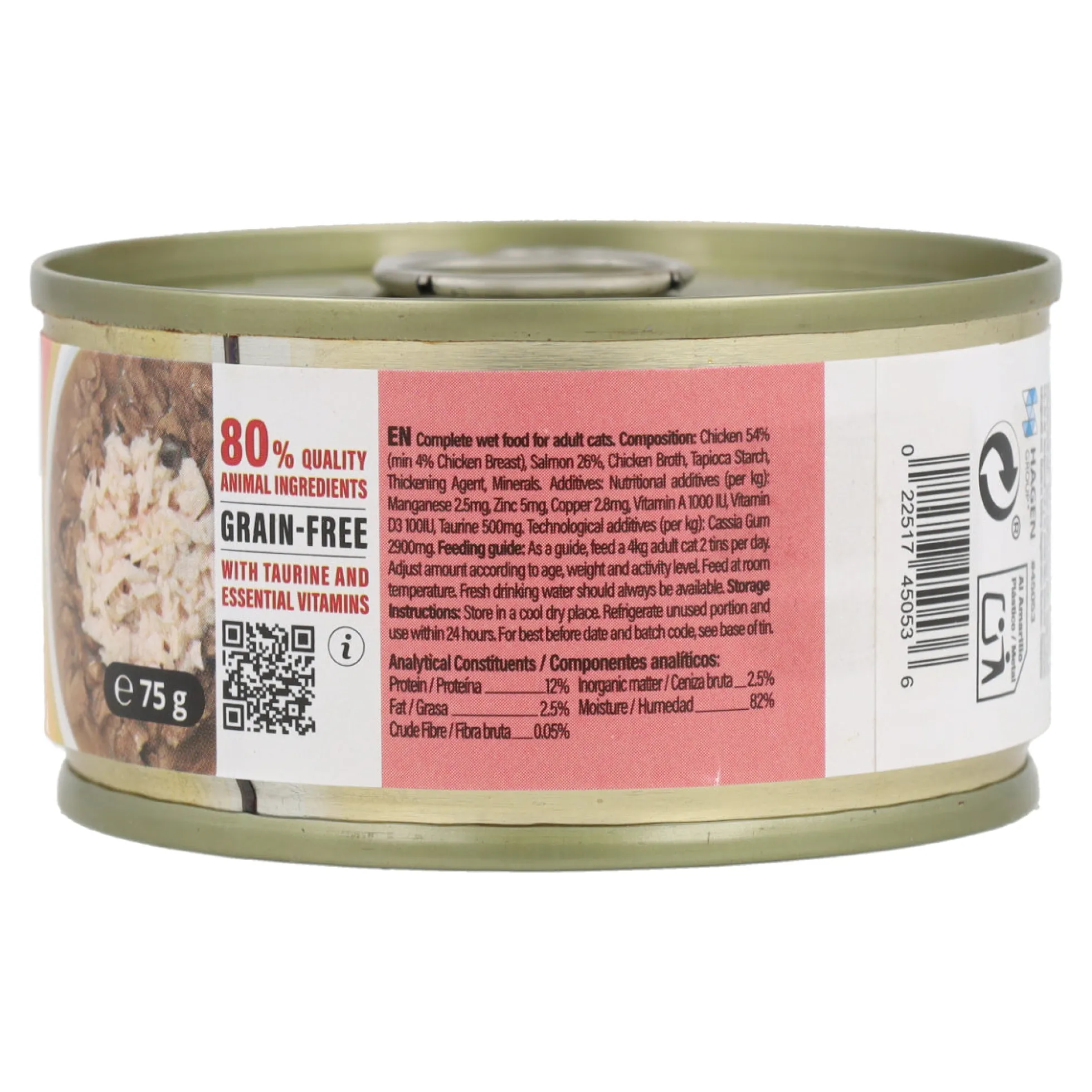 Comida húmeda para gatos Duet salmón con pollo Cuisine 75 g Catit