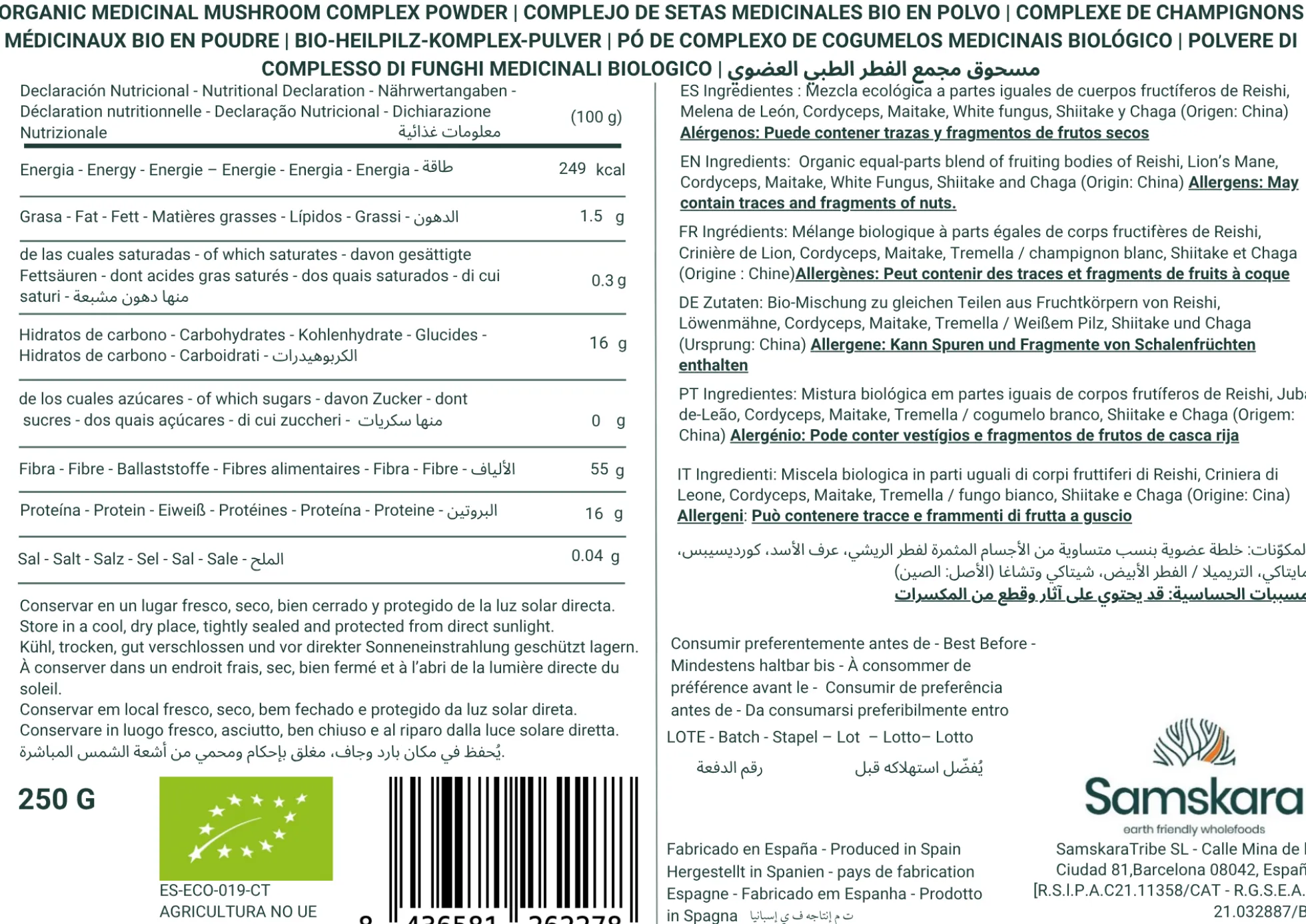 Complejo De Setas Hongos Medicinales En Polvo Bio 250gr | Complejo De Hongos Ecológico Vegano Para Café Y Smoothies