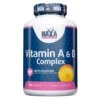 Complejo De Vitamina A Y D - 100 Softgels - Vitaminas - Haya Labs