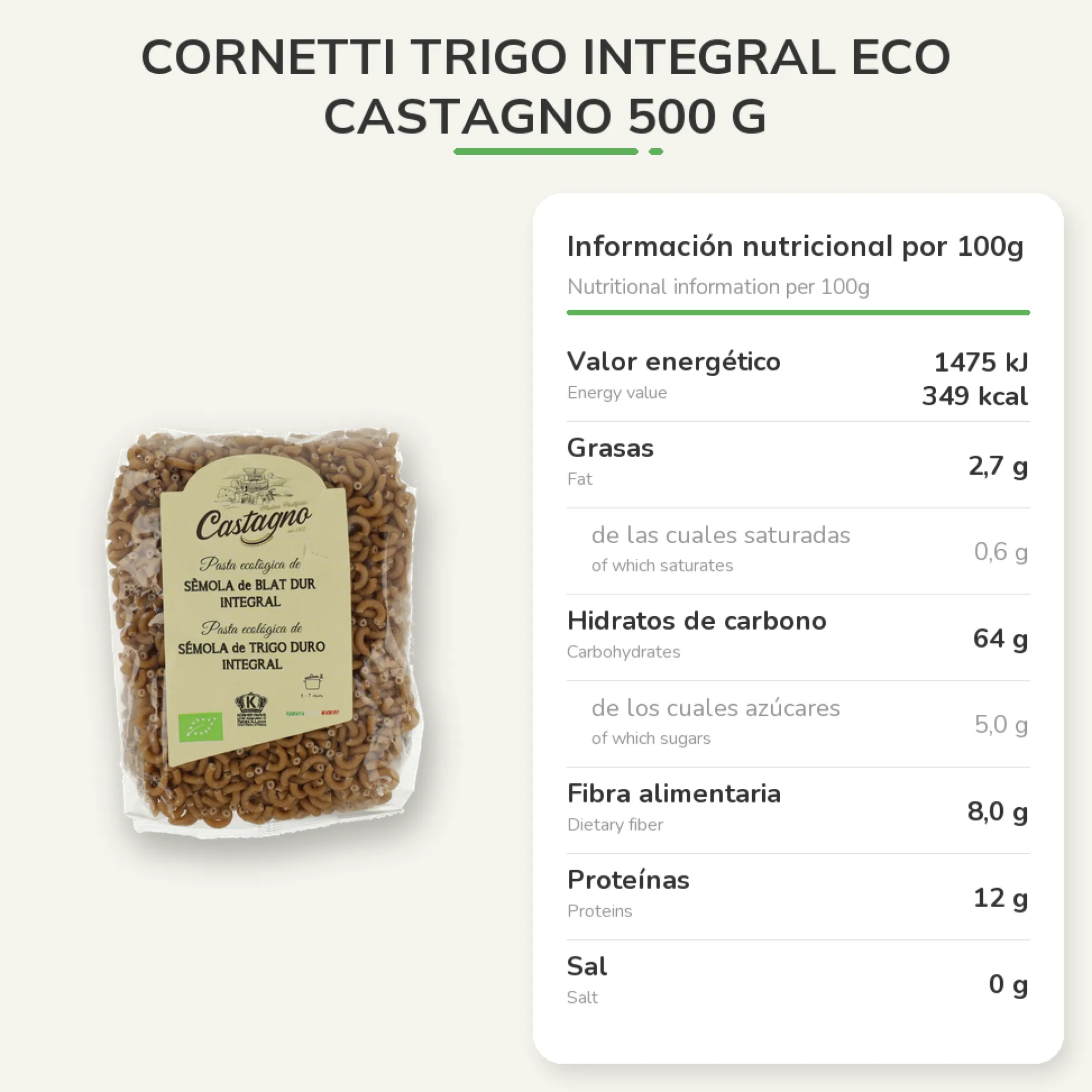 Cornetti Trigo Integral ECO Castagno 500 g