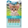 Creamy Cat Treats Snack cremoso Kitten pollo Arquivet 5x14 g