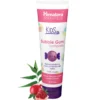Dentífrico Botanique infantil sabor chicle Himalaya 80 g
