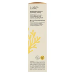 D+ Natural Suncare Mineral Fluid SPF50 50 ml