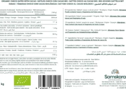 Dátiles Con Cacao Bio - 500g | Dátiles Ecológicos Naturales, Endulzante Vegano Sin Azúcares Refinados, Ricos En Fibra