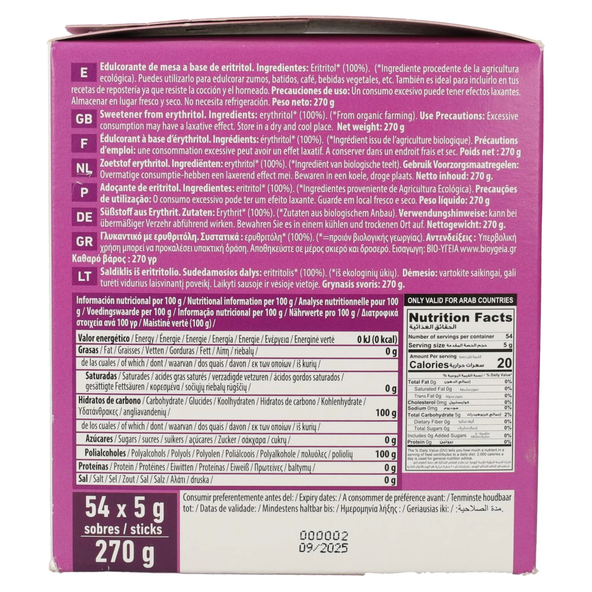 Eritritol Bio NaturGreen 54 Sticks monodósis de 5 gr