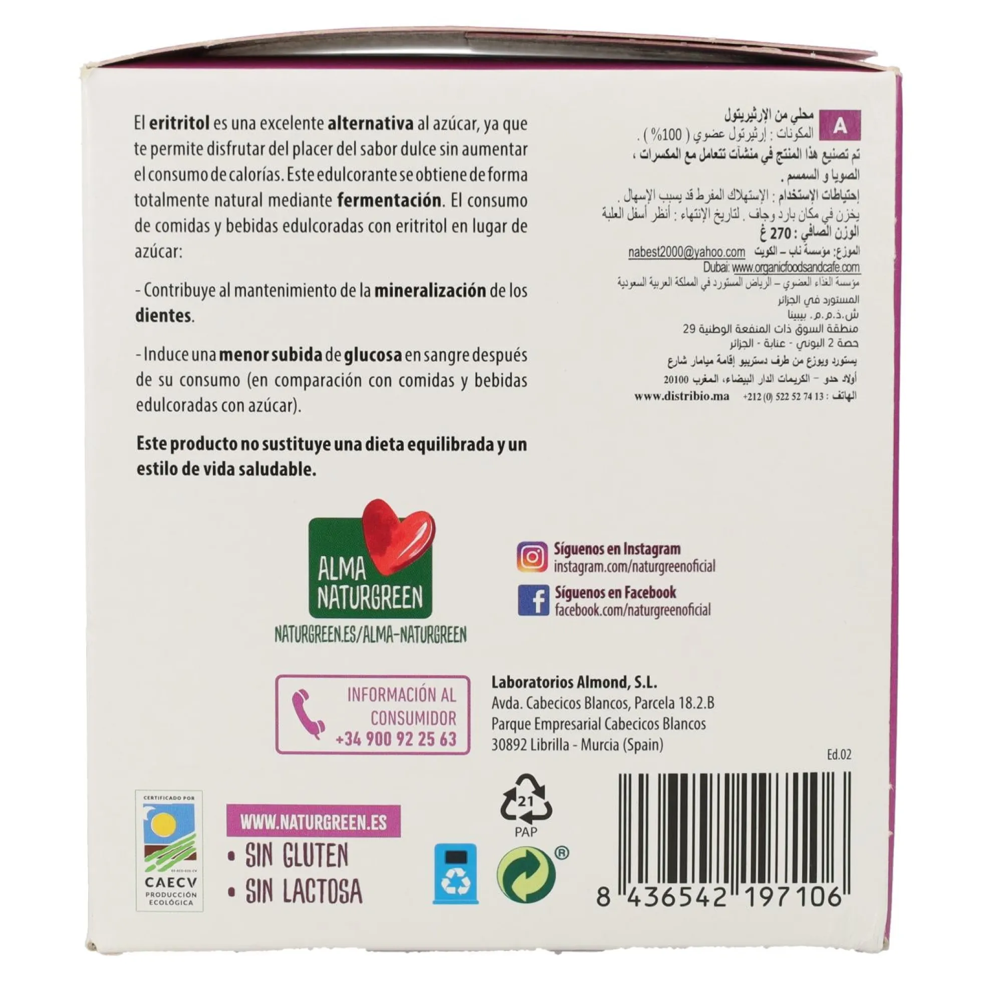 Eritritol Bio NaturGreen 54 Sticks monodósis de 5 gr