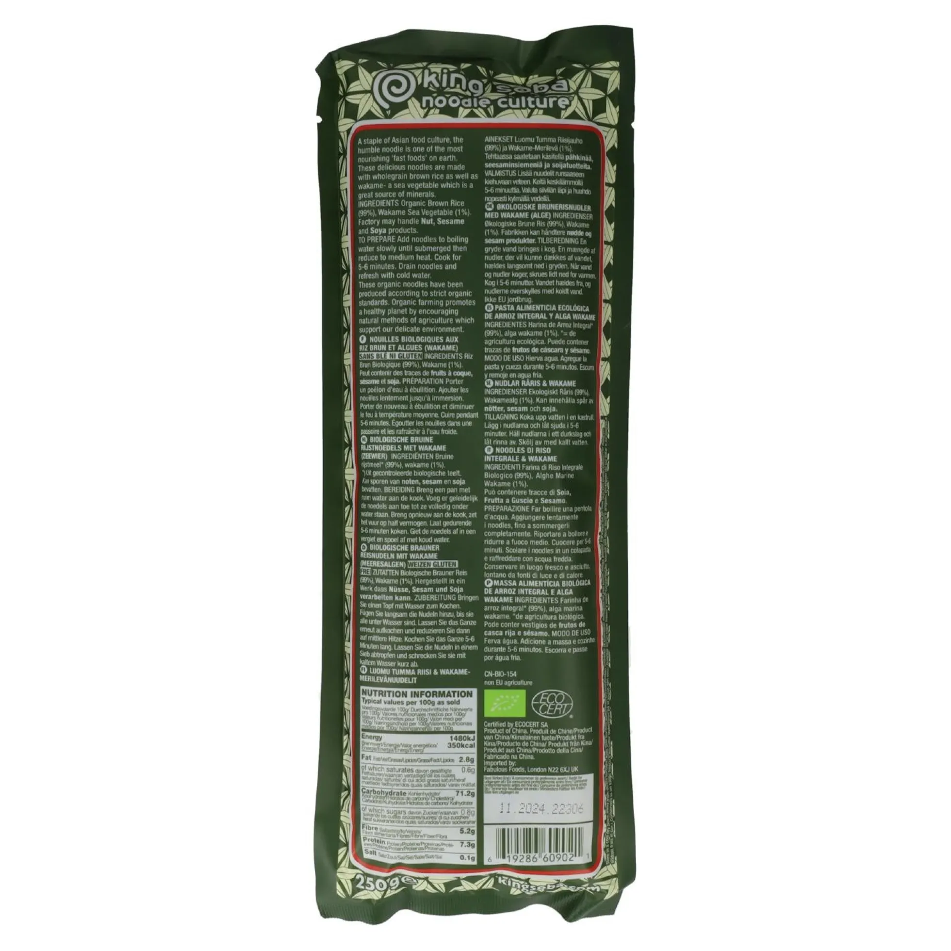 Fideos Noodles de Arroz integral y Alga Wakame King Soba 250 g