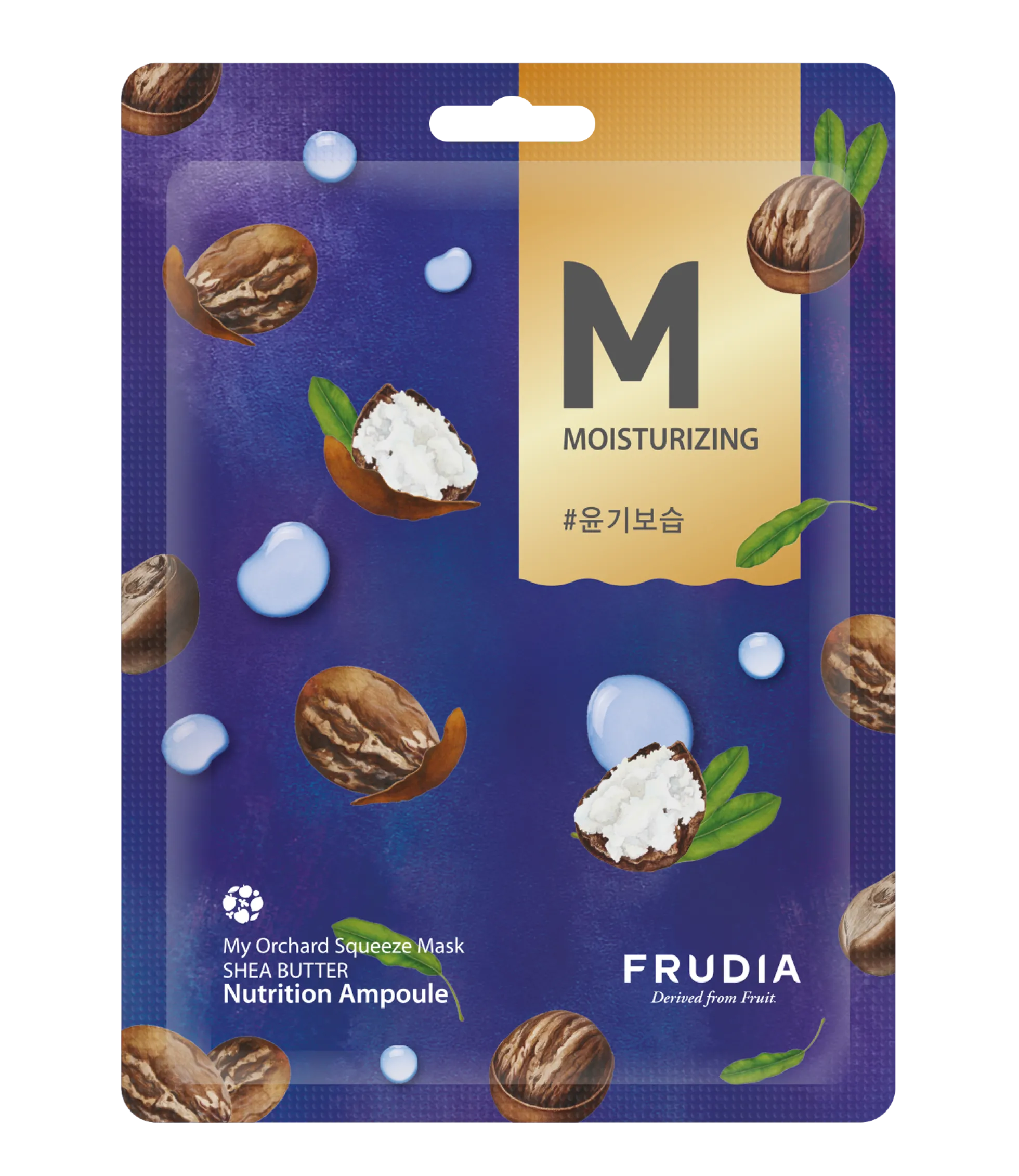 Frudia My Orchard Mascarilla Shea Butter