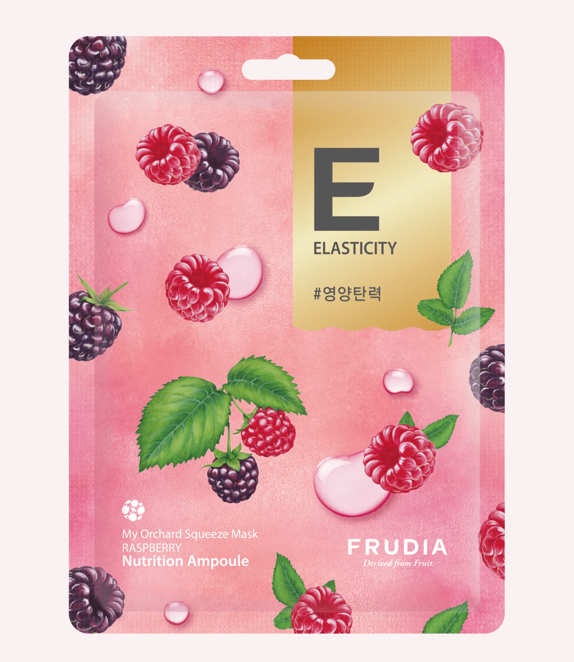 Frudia My Orchard Mascarilla Raspberry