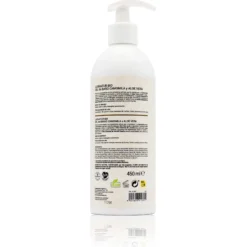 Gel de Ducha de Camomila y Aloe Vera Labnatur Bio 450 ml | Limpieza Suave | Hidrata, Calma y Refresca | Vegano