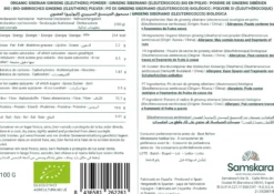 Ginseng Siberiano En Polvo Bio - 100g | Superalimento Ecológico Vegano Para Batidos, Smoothies Y Zumos