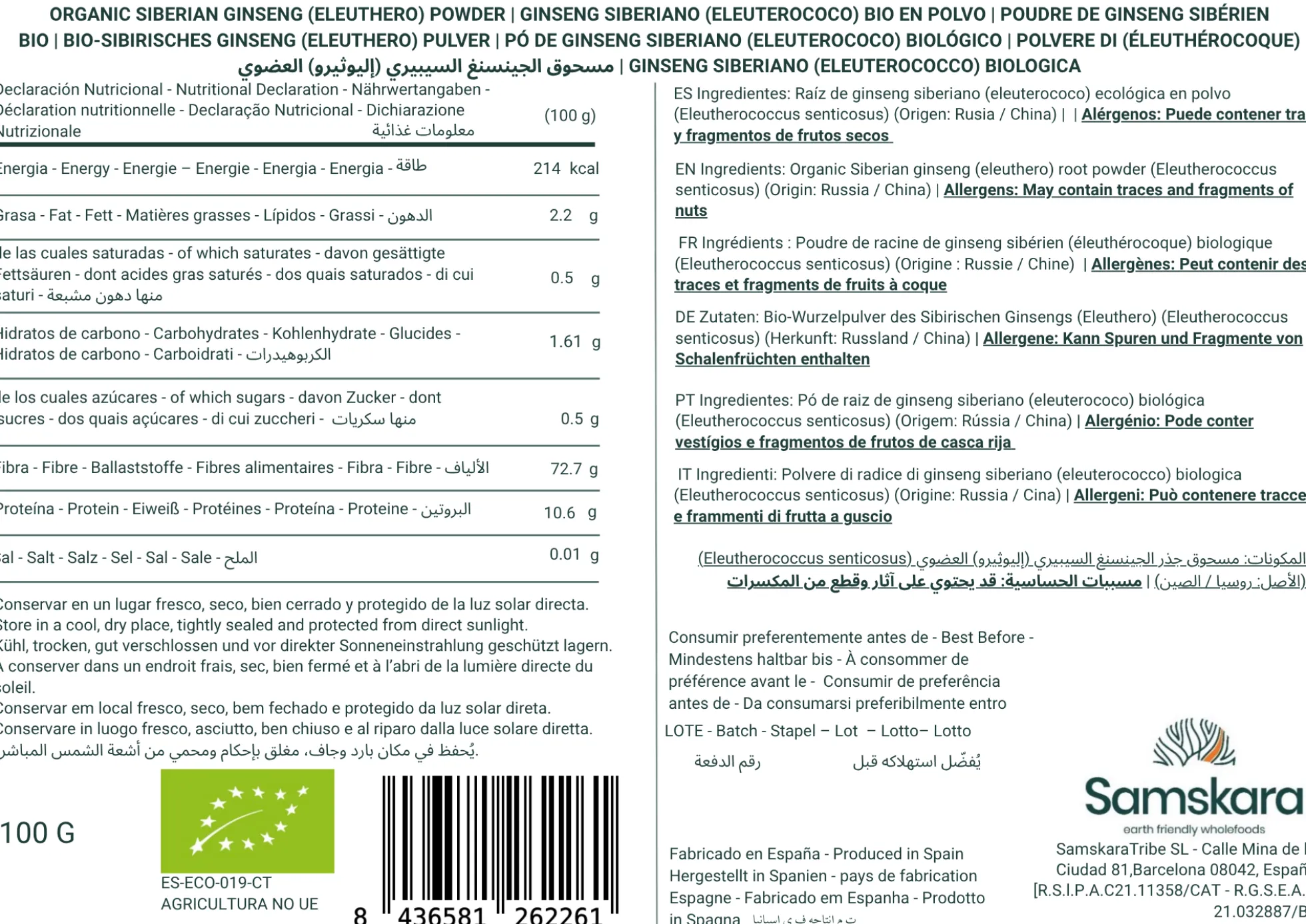 Ginseng Siberiano En Polvo Bio - 100g | Superalimento Ecológico Vegano Para Batidos, Smoothies Y Zumos