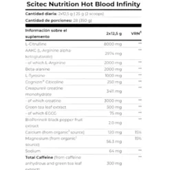 Hot Blood Infinity 350 Gr