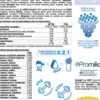 Isopro Cfm - 2kg - Cookies & Cream - Proteína De Aislado De Suero Isolate - Quamtrax