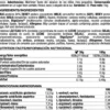 Isowhey - 1kg - Chocolate Blanco - Proteína De Aislado De Suero Isolate - Quamtrax