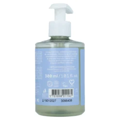 Jabón de manos Sin Fragancia Urtekram 300 ml