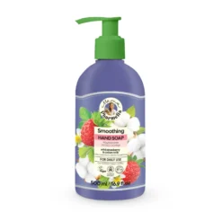 Jabón de Manos Suavizante con Fresa Silvestre y Leche de Algodón, Mama Pharmelia, 500 ml