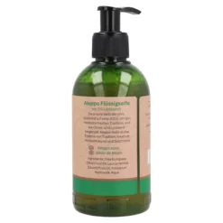 Jabón líquido de Alepo 5% Zhenobya 250 ml