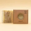 Jabón Natural Artesano de Árbol de Té Labnatur 100 g | Purifica y Regula el Sebo | Piel Mixta o Grasa | Vegano