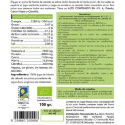 Jugo de hierba de cebada en polvo ECO 100 g, Salud Viva