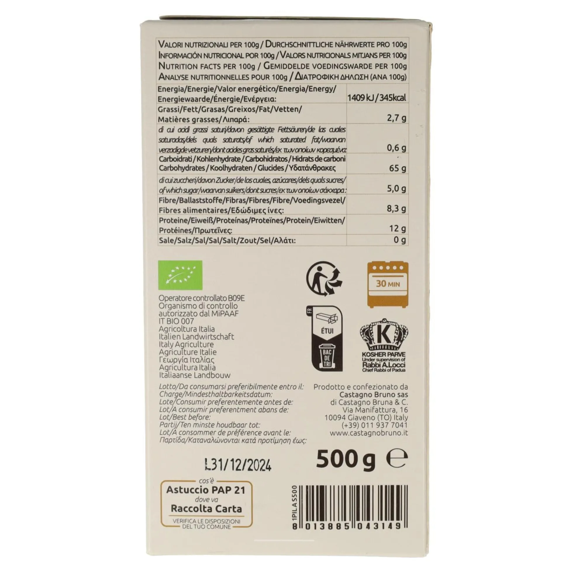Láminas para Lasaña de Trigo Integral ECO Castagno 500g