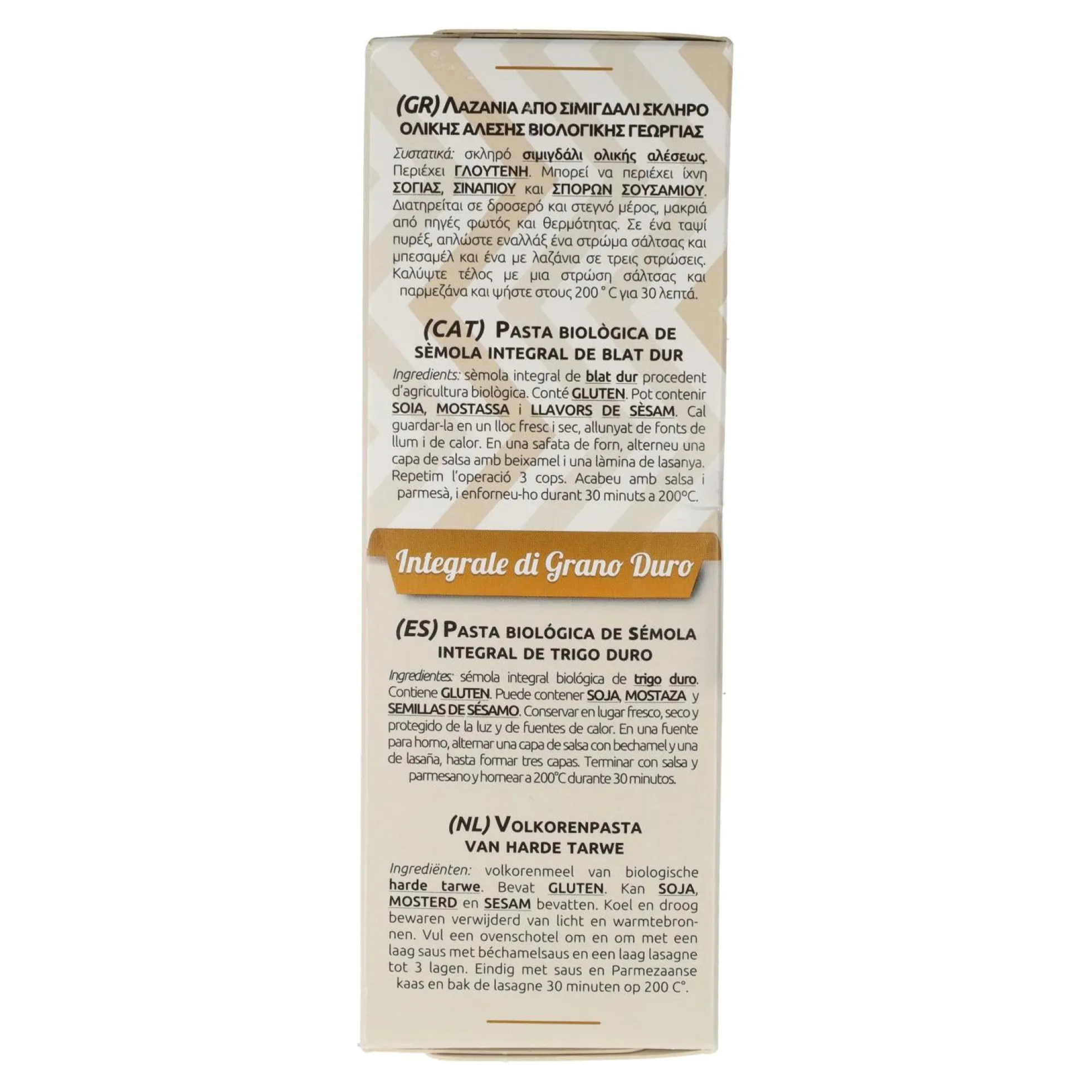 Láminas para Lasaña de Trigo Integral ECO Castagno 500g