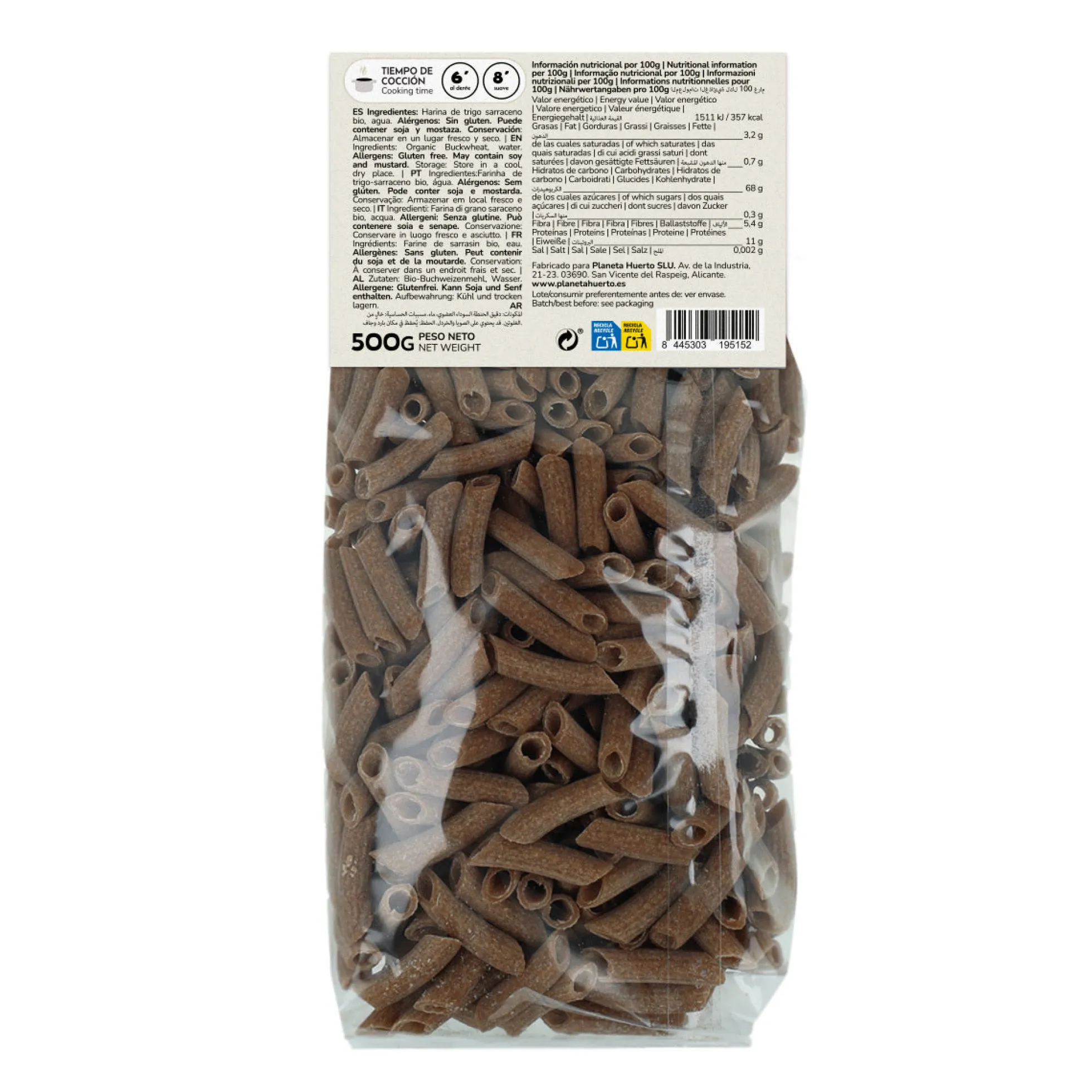 Macarrones de trigo sarraceno ECO sin gluten Planeta Huerto 500 g