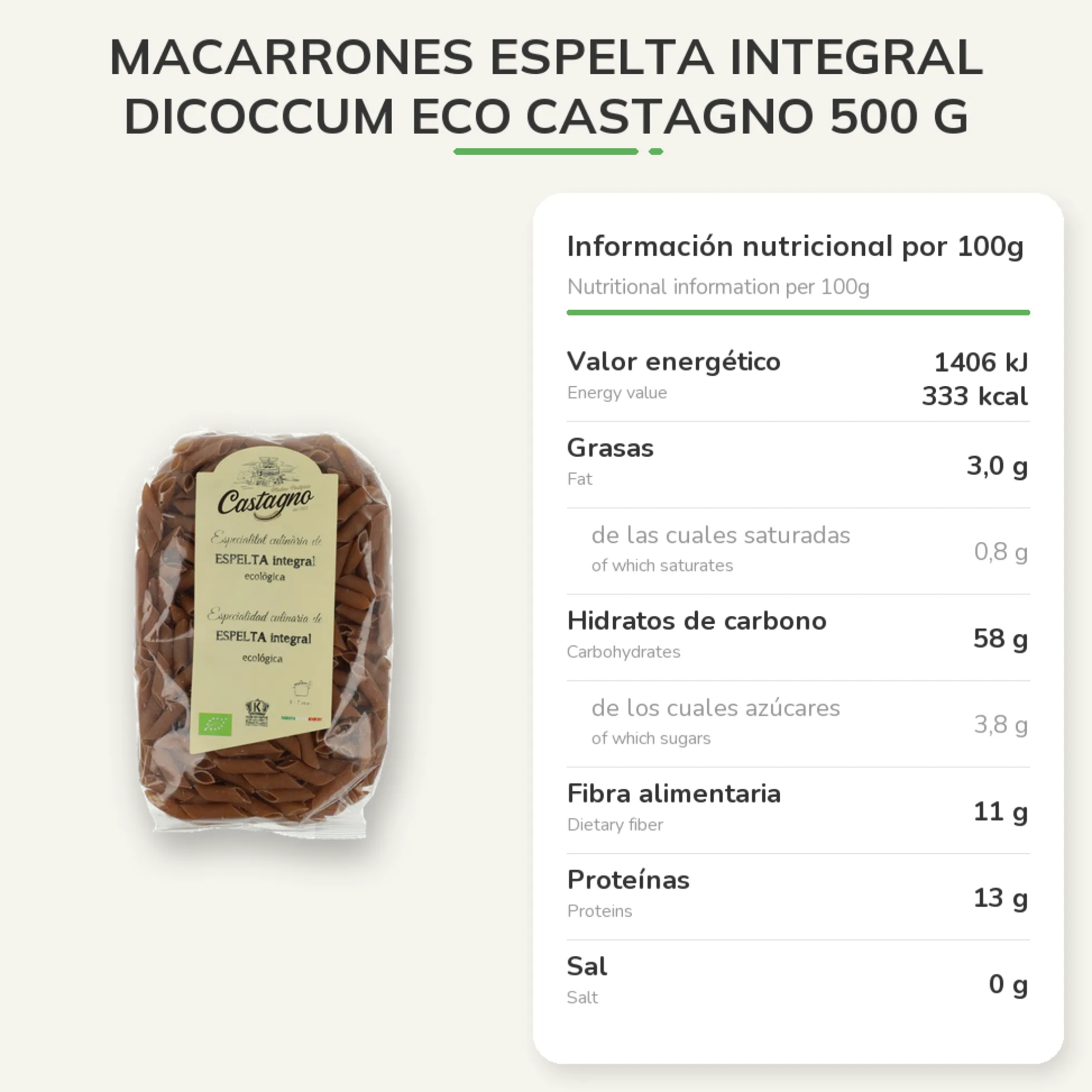Macarrones Espelta Integral DICOCCUM ECO Castagno 500 g