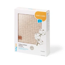 Manta De Algodón Orgánico Para Bebé 75x100 Cm Beige