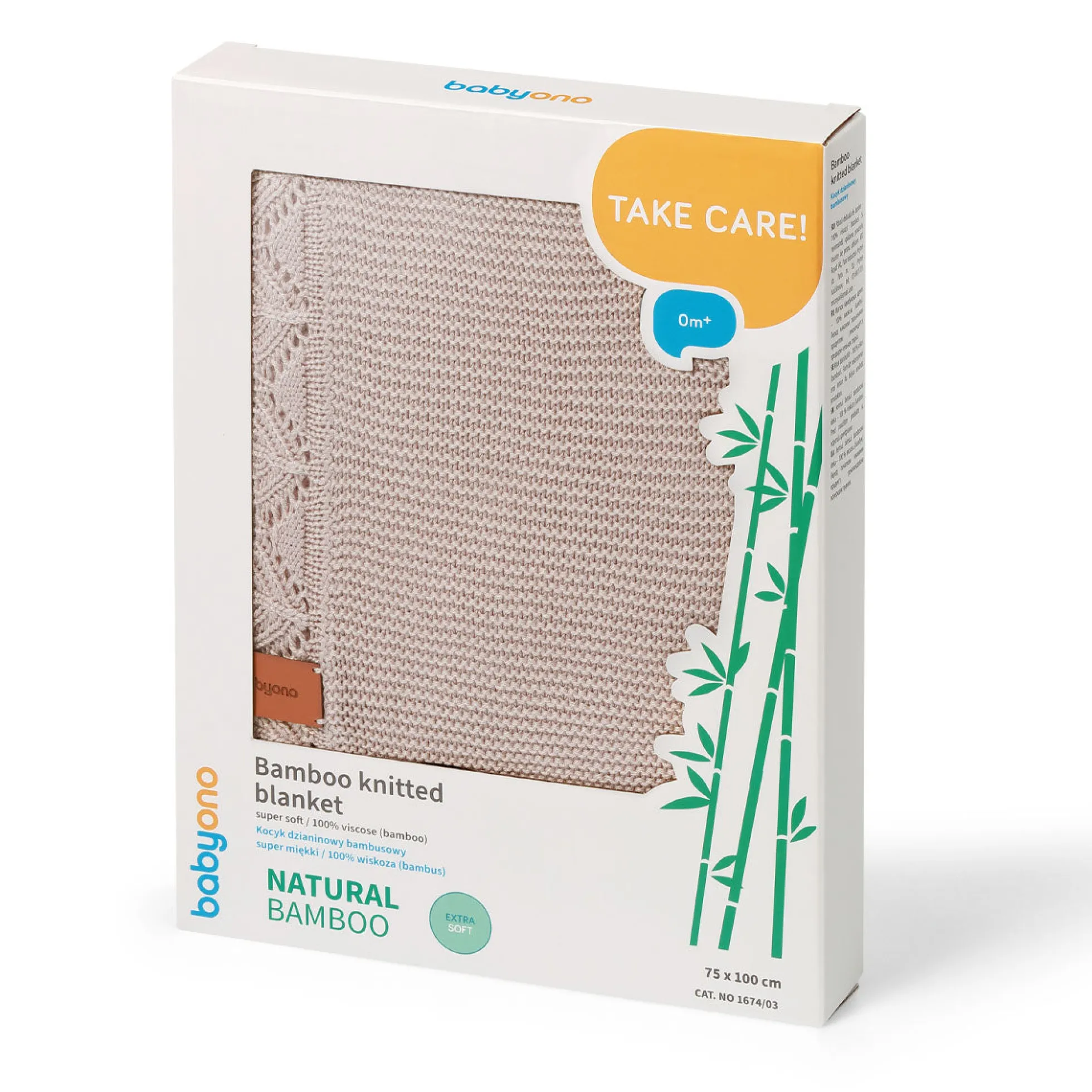 Manta Toquilla Bebé 100% Bamboo Beige