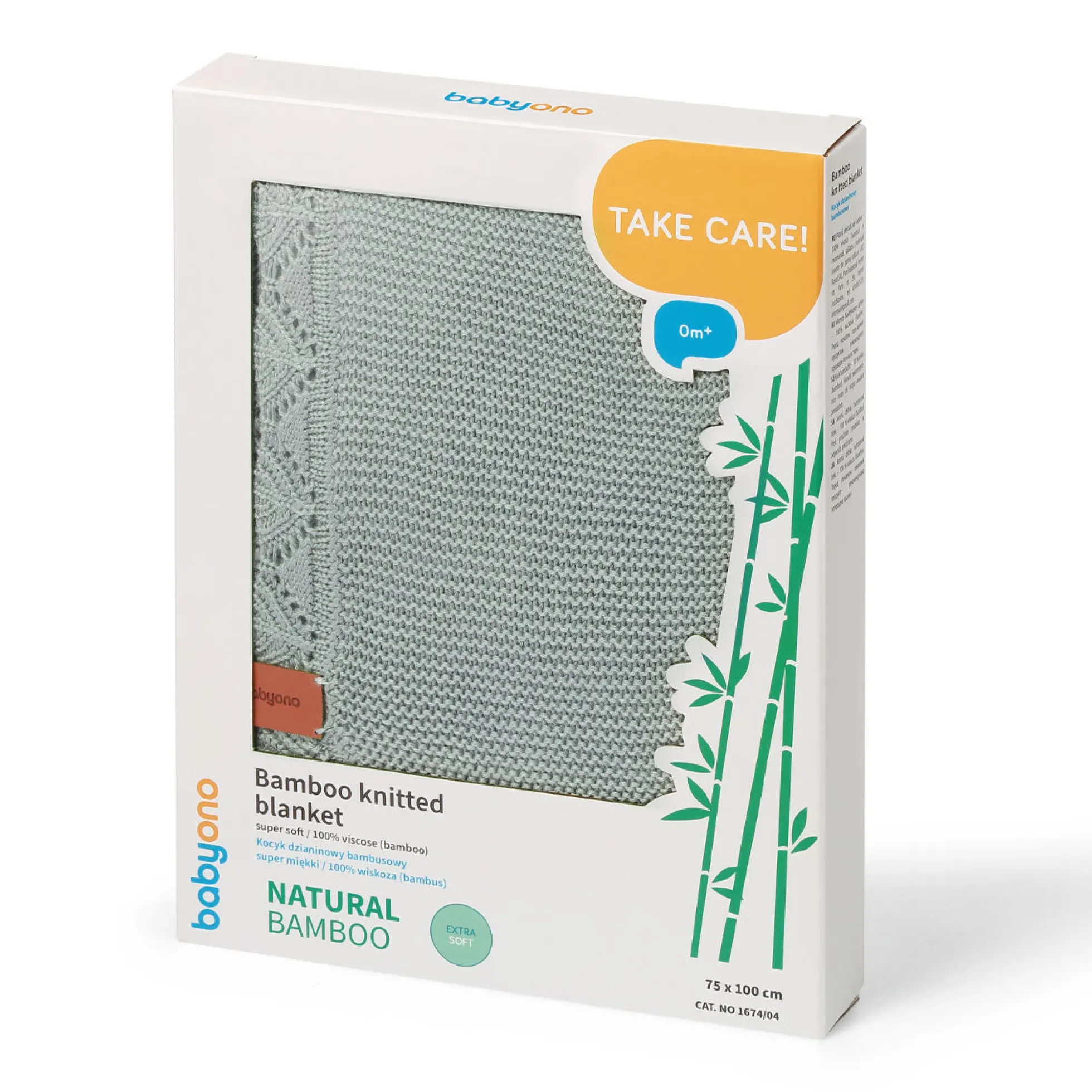Manta Toquilla Bebé 100% Bamboo Salvia