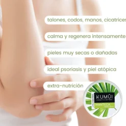 Manteca Reparadora Multiusos - Pies, Manos, Codos, Rodillas, Cicatrices, Quemaduras, Eczemas KUMUI 60ml