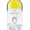 Marqués De Riscal Sauvignon Blanc Do Rueda, 75.00cl, 12% Vol