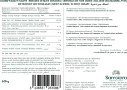 Mitades De Nuez Doradas Premium - Envasadas Al Vacío - 600g | Fruto Seco Premium, Snack Vegano Natural