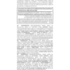 Msm Condroitina Y Glucosamina - 90 Cápsulas Vegetales - Mejora Las Articulaciones - Masmusculo