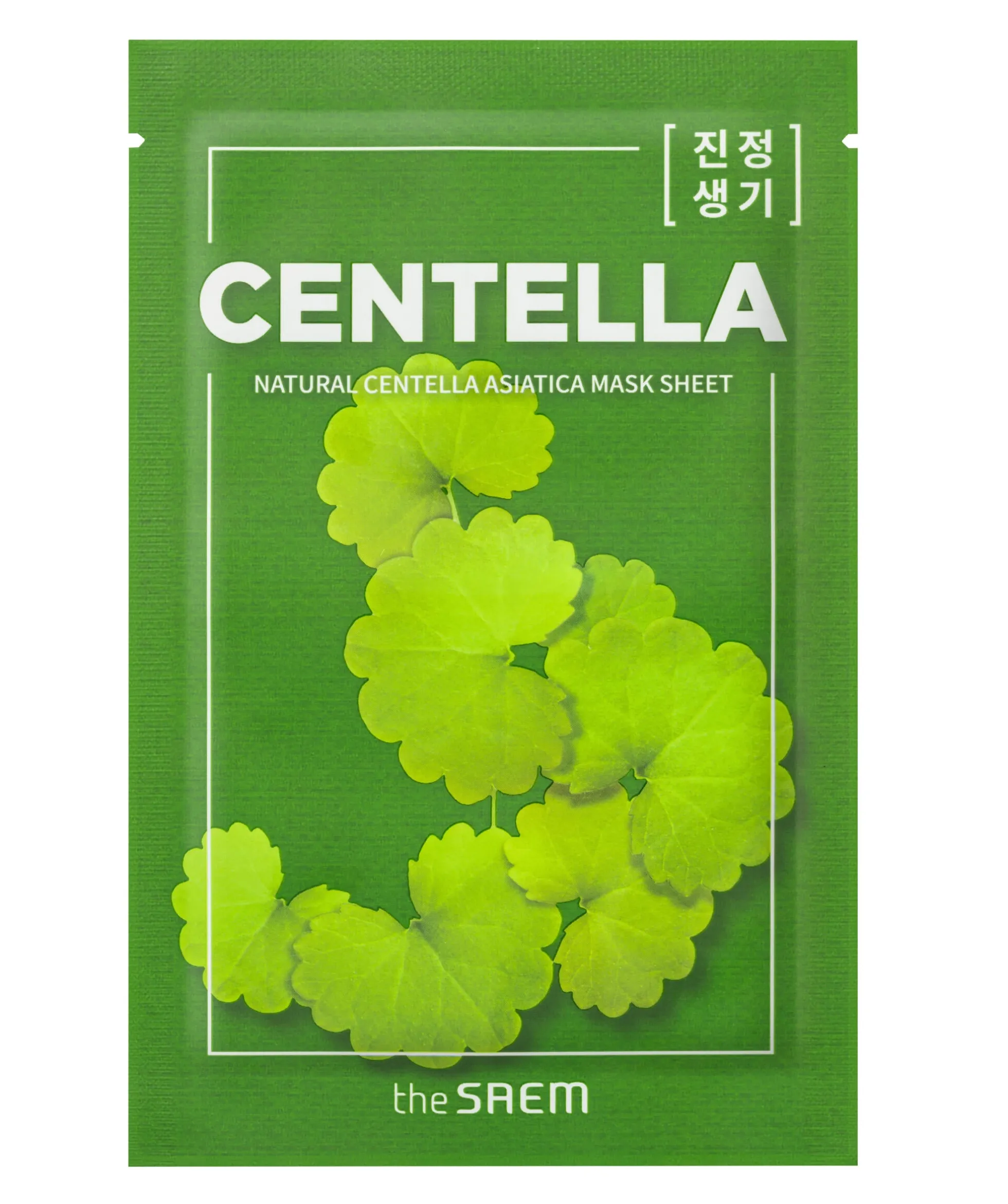 Natural Centella Asiatica Mask Sheet _ Mascarilla Centella Asiática_21ml