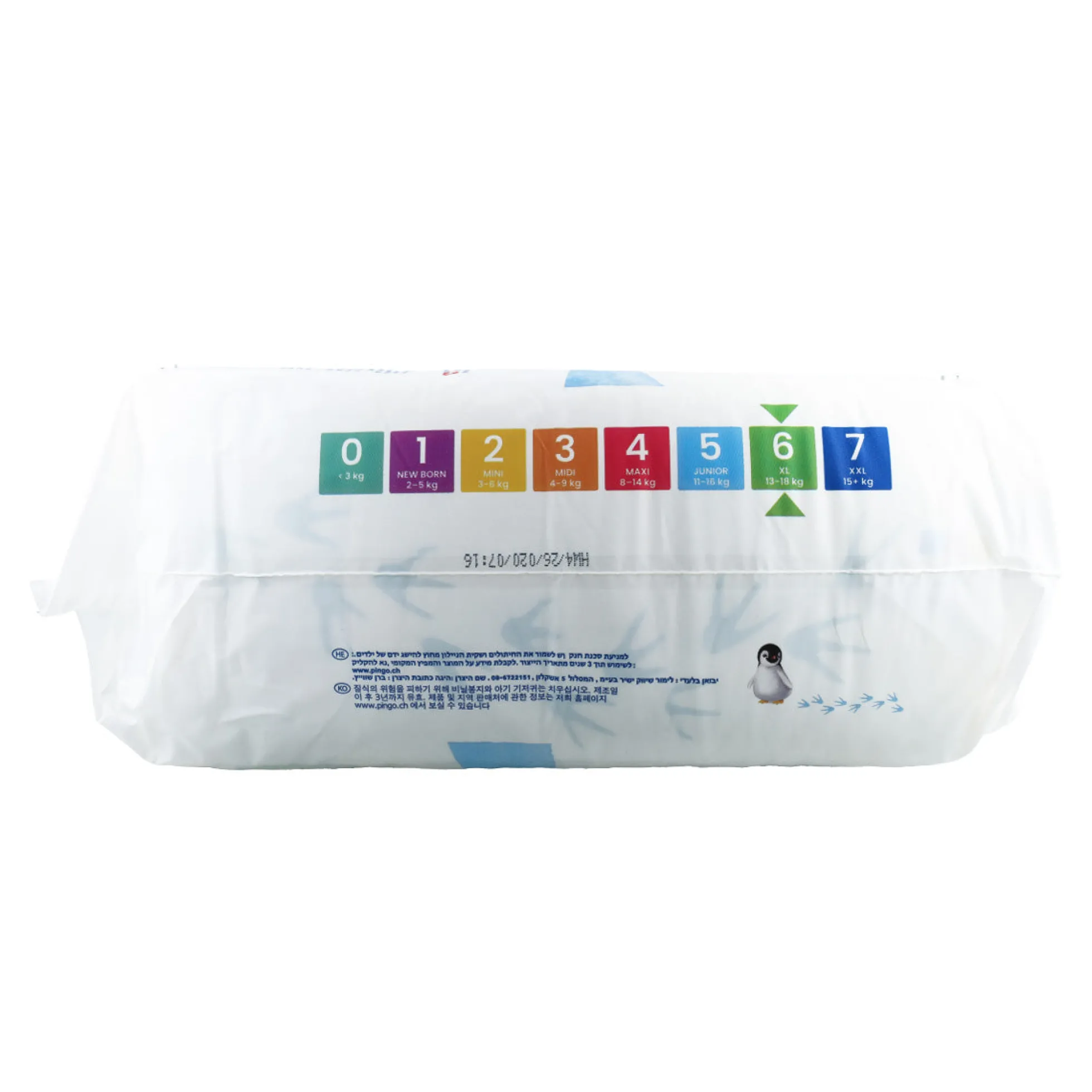 Pañales T6 XL (13-18kg) Pingo 32 Uds