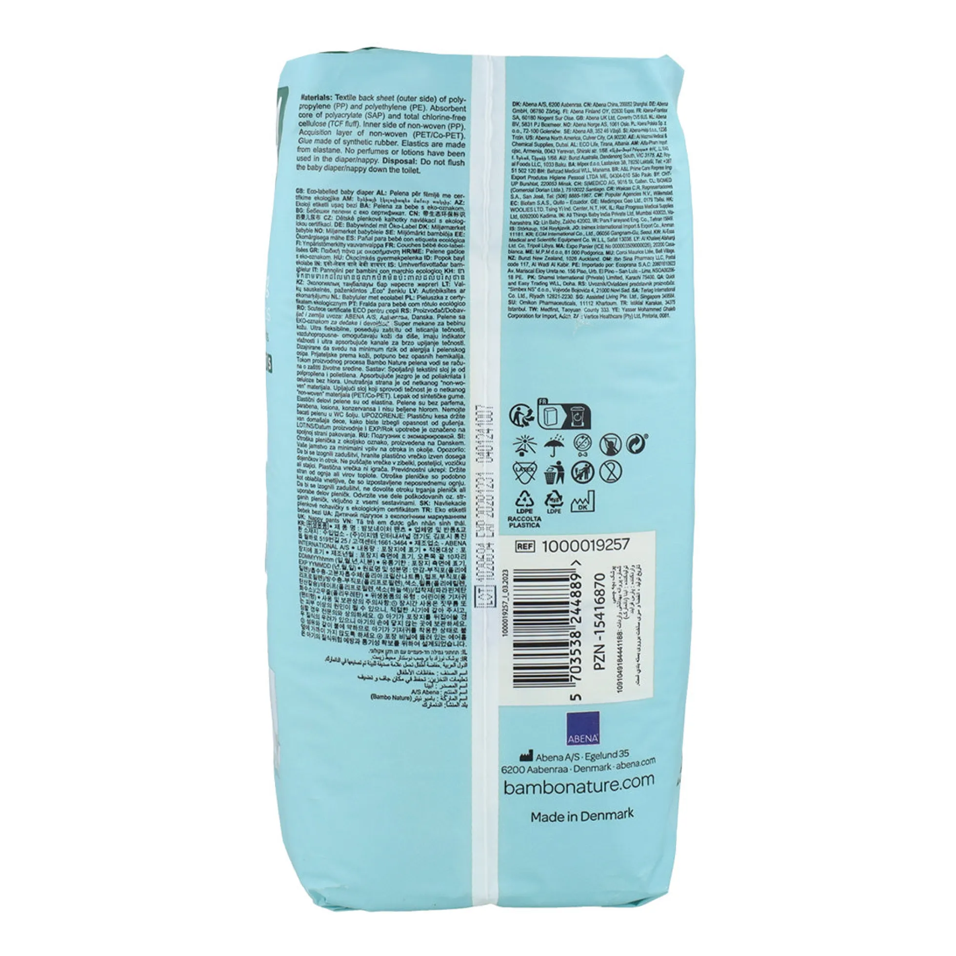 Pack ahorro Pañal Pants T4 (7-12Kg) Bambo 80 uds