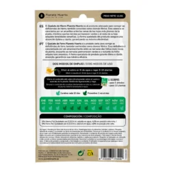 Pack Quelato de Hierrro soluble Planeta Huerto 5 uds para 25 L
