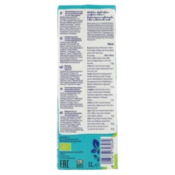 Pack 6 uds Bebida de Coco Supreme Bio Isola Bio 1L