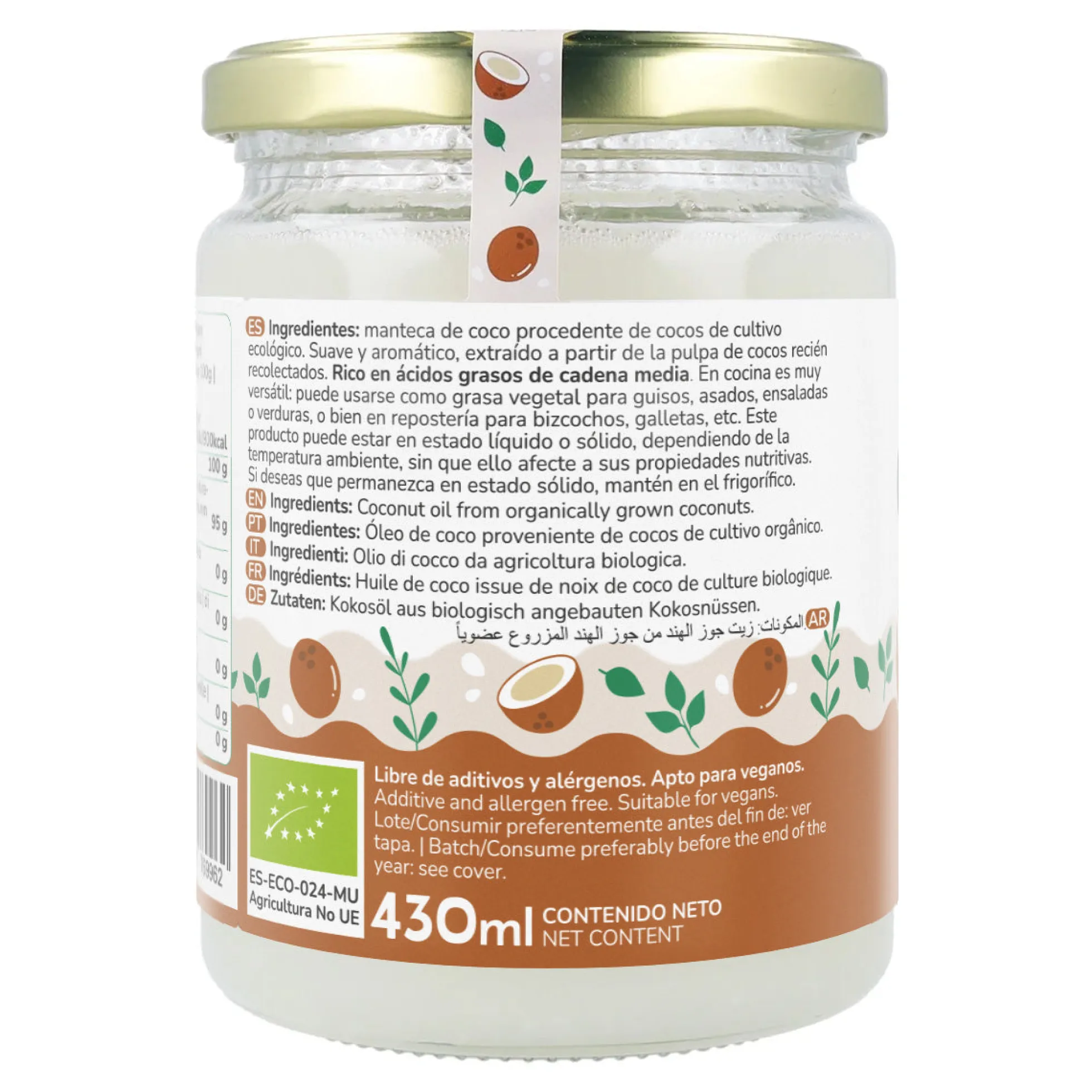 Pack 2x Aceite de coco Planeta Huerto 430 ml