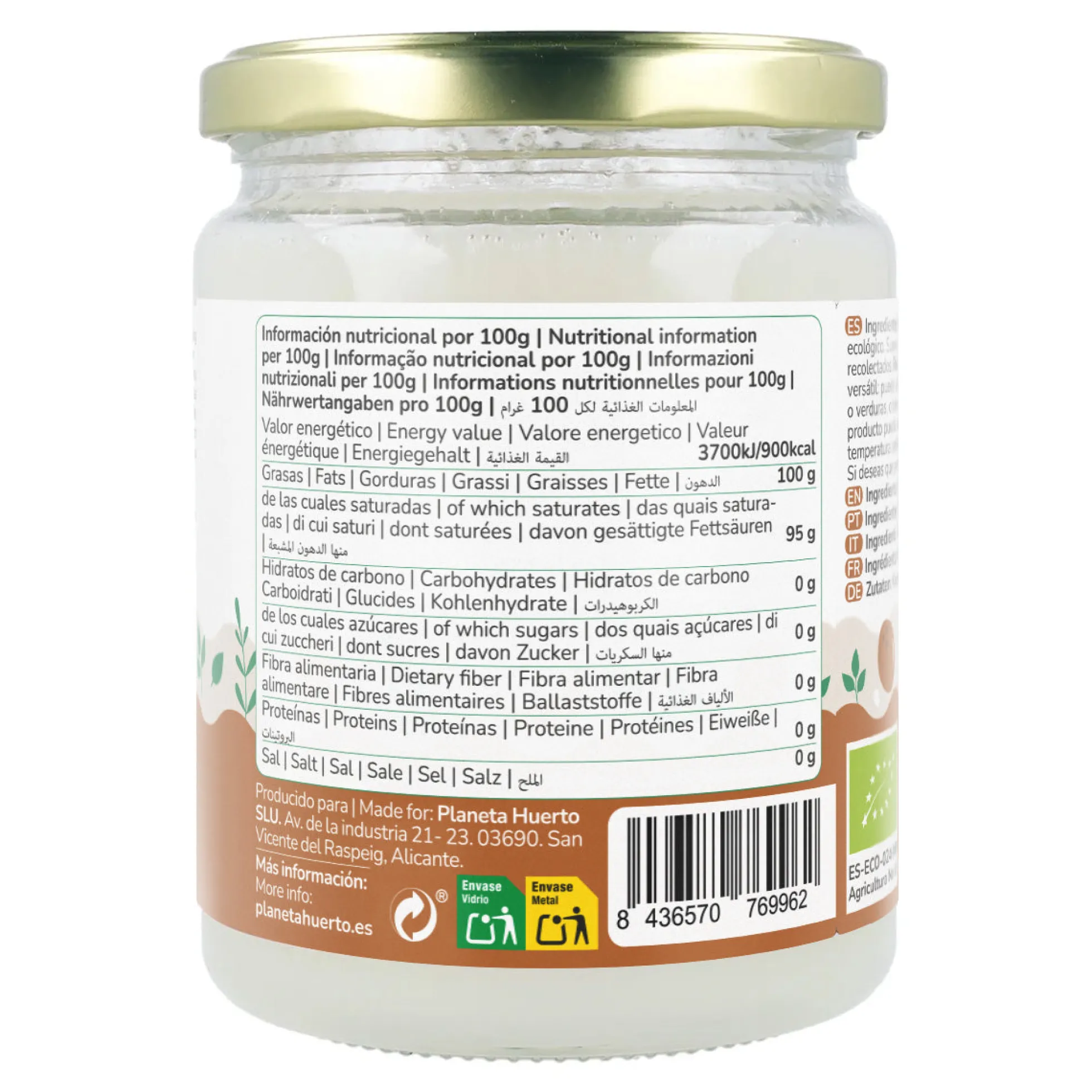 Pack 2x Aceite de coco Planeta Huerto 430 ml