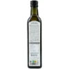 Pack 2x Aceite de Sésamo prensado en frío ECO Planeta Huerto 500 ml