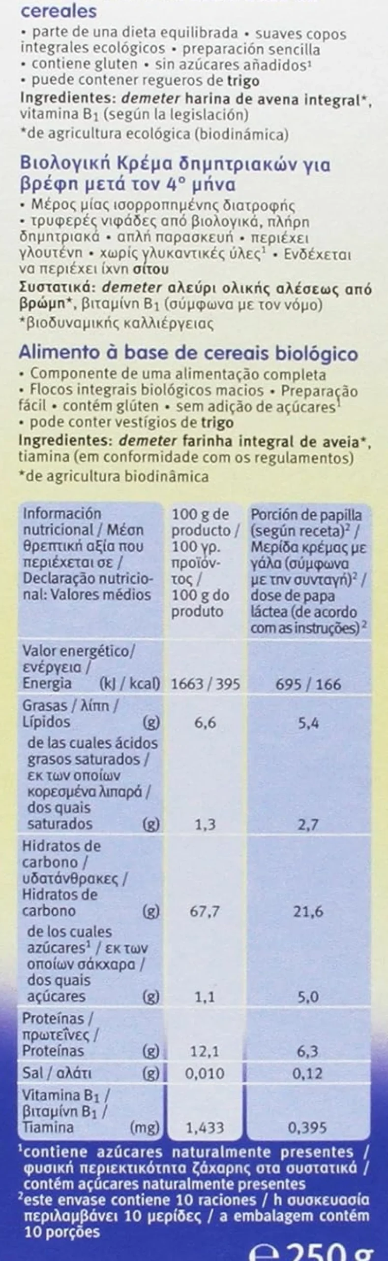 Papilla BIO de copos de avena +4 meses Holle 250 g