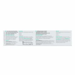 Paroex prevención pasta dentífrica Gum 75ml