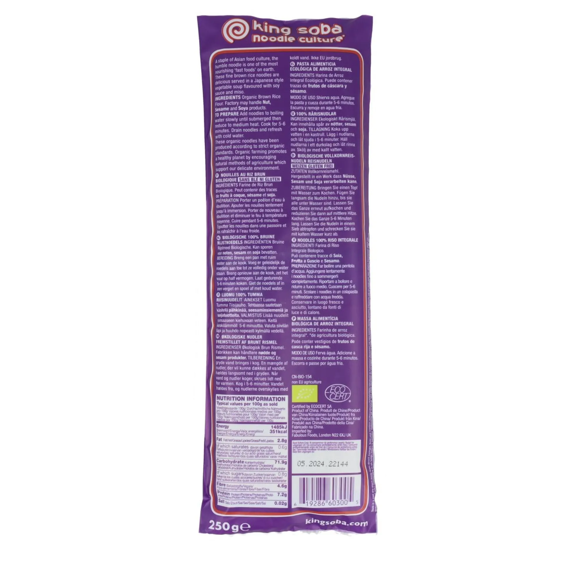 Pasta de Arroz Integral Sin Guten King Soba 250 g